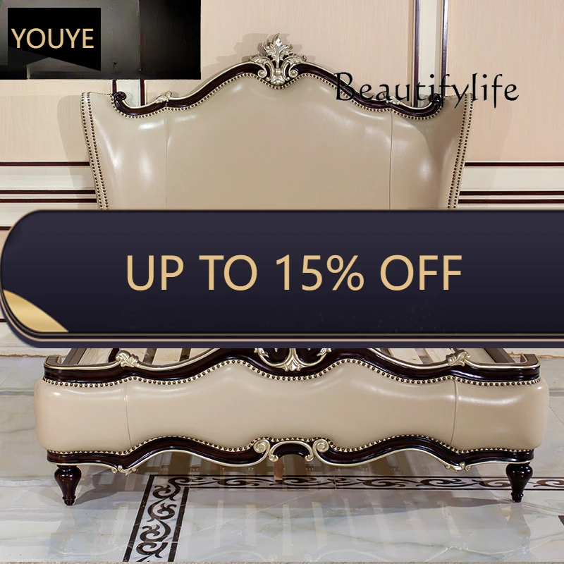 Кровать из массива дерева в стиле неоклассика, европейский дизайн, для спальни, виллы, кожаная, дизайнерская, высококачественная, X
Кровать из массива дерева в стиле неоклассика, европейский дизайн, для спальни, виллы, кожаная, дизайнерская, высококачественная, X