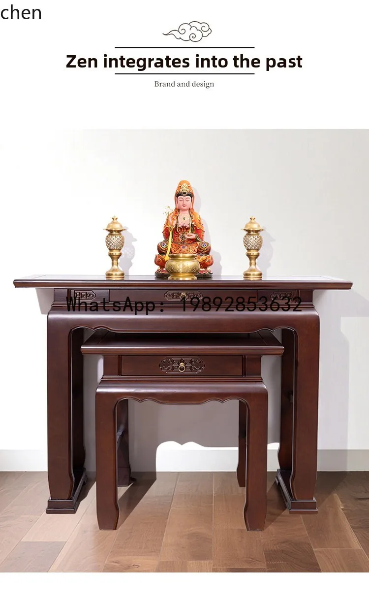F1 Solid Wood Altar Table Home Use Incense Table Buddha Altar Worship Table
F1 Solid Wood Altar Table Home Use Incense Table Buddha Altar Worship Table