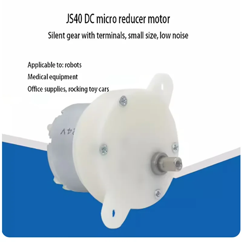 JS40-500 DC Micro Reduction Motor DC12V24V Plastic Gear Rotation Forward and Reverse Low Speed Motor
JS40-500 DC Micro Reduction Motor DC12V24V Plastic Gear Rotation Forward and Reverse Low Speed Motor