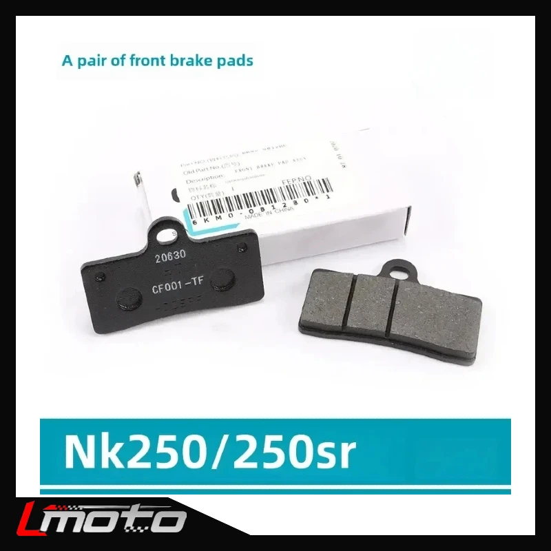 Motorcycle brake leather accessories suitable for CFMOTO 300SR 300NK 250SR 250NK brake pads, semi metal brake pads
Motorcycle brake leather accessories suitable for CFMOTO 300SR 300NK 250SR 250NK brake pads, semi metal brake pads
