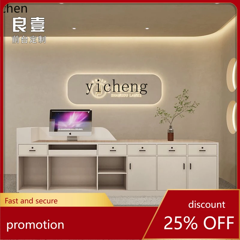 ZML log wind beauty salon checkout page information desk yoga studio company reception desk
ZML log wind beauty salon checkout page information desk yoga studio company reception desk