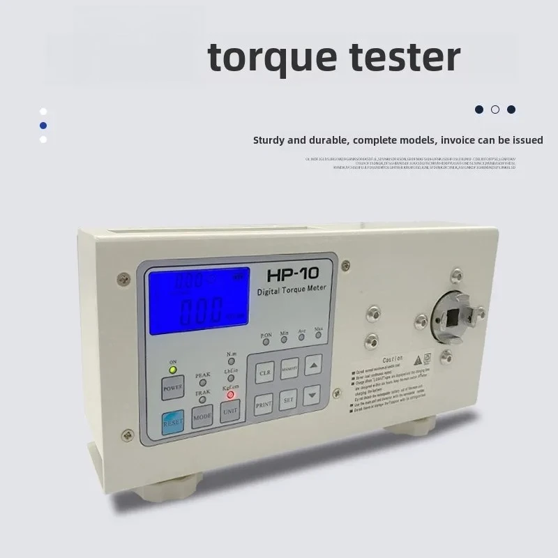Digital Torque Meter Electric Screwdriver New Condition Bottle Cap Motor Torque Tester
Digital Torque Meter Electric Screwdriver New Condition Bottle Cap Motor Torque Tester