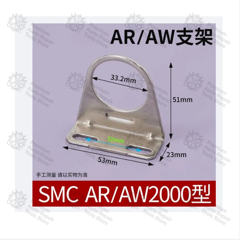 Suitable for Pneumatic Oil-water Separator Filter Water AFC BFC AFR AW2000 QIU QSL Cup
Suitable for Pneumatic Oil-water Separator Filter Water AFC BFC AFR AW2000 QIU QSL Cup