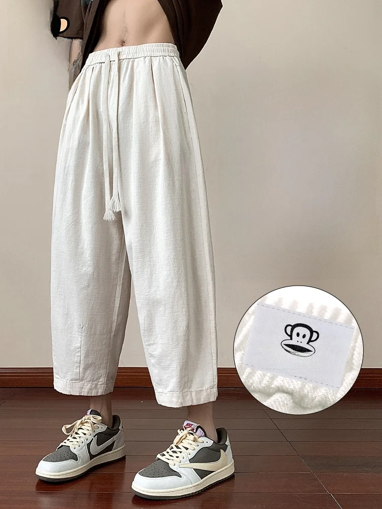 PaulFrank Men's Cotton Linen Casual Pants Loose Straight Leg Nine Point Vintage Japanese Sle Comfortable Breathable Summer
PaulFrank Men's Cotton Linen Casual Pants Loose Straight Leg Nine Point Vintage Japanese Sle Comfortable Breathable Summer