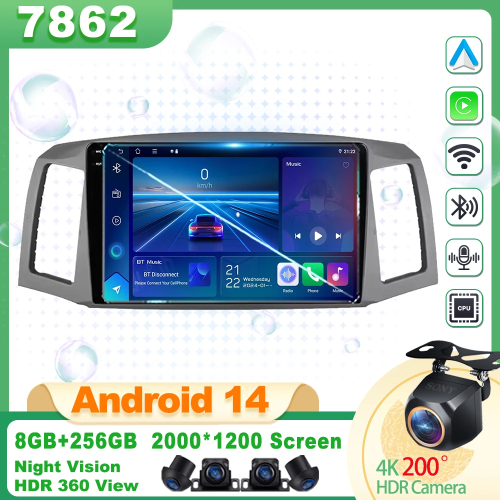 Android 14 Auto For JEEP Grand Cherokee 2004-2007 Car Radio Wireless Carplay Multimedia Stereo GPS Navigation 5G Bluetooth Touch
Android 14 Auto For JEEP Grand Cherokee 2004-2007 Car Radio Wireless Carplay Multimedia Stereo GPS Navigation 5G Bluetooth Touch