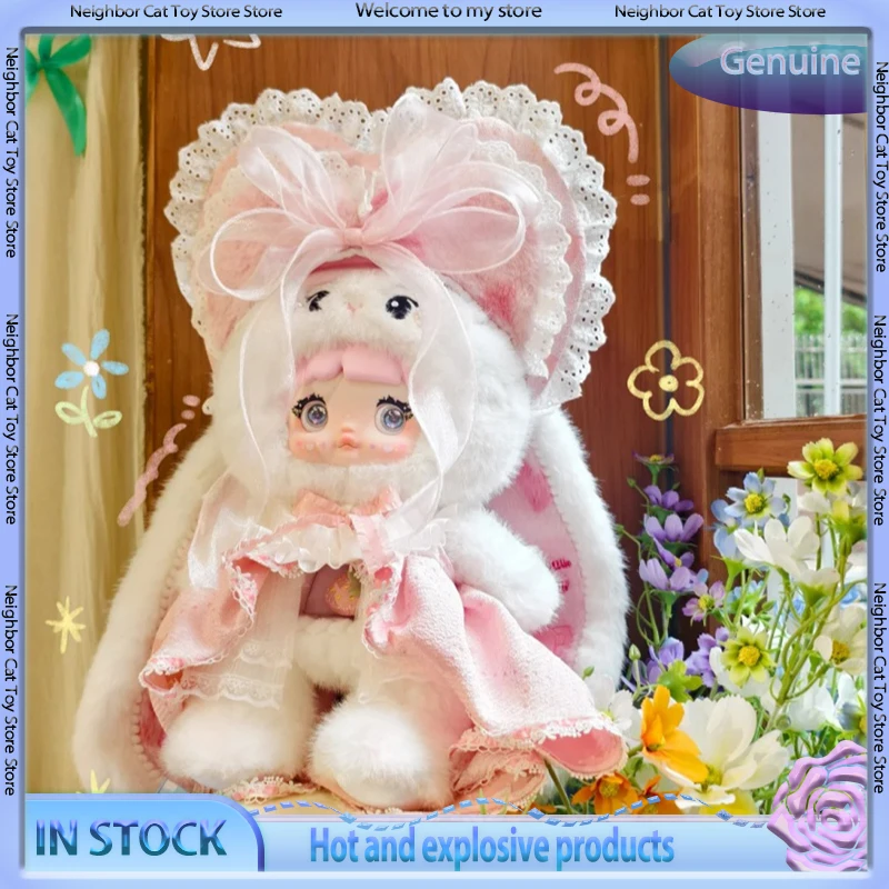 Authentic In Stock Nommi Two Year Limited Edition 400% Hang Card Daisy 400% Hang Card Plush Figurine Trendy Toy Birthday Gift
Authentic In Stock Nommi Two Year Limited Edition 400% Hang Card Daisy 400% Hang Card Plush Figurine Trendy Toy Birthday Gift