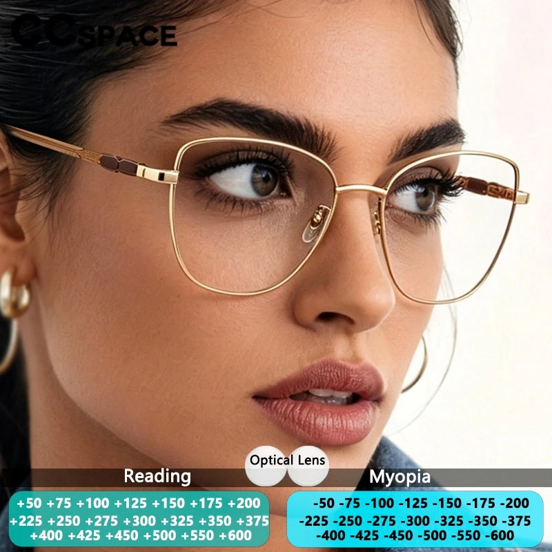 Luxury Metal Myopia Glasses Frame Women's Reading Glasses Anti Blue Light Optical Lenses Custom Prescription Eyeglasses 318337
Luxury Metal Myopia Glasses Frame Women's Reading Glasses Anti Blue Light Optical Lenses Custom Prescription Eyeglasses 318337