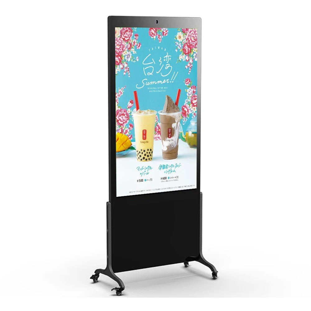 55 Inch Vertical Kiosk Android System LCD Digital Signage and Display Floor Standing Indoor Advertising Screen
55 Inch Vertical Kiosk Android System LCD Digital Signage and Display Floor Standing Indoor Advertising Screen