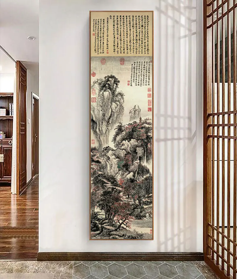 Landscape Lake Retro Traditional Chinese Style Wall Art Canvas Painting Poster Picture Print Office Living Room Home Décor2
Landscape Lake Retro Traditional Chinese Style Wall Art Canvas Painting Poster Picture Print Office Living Room Home Décor2