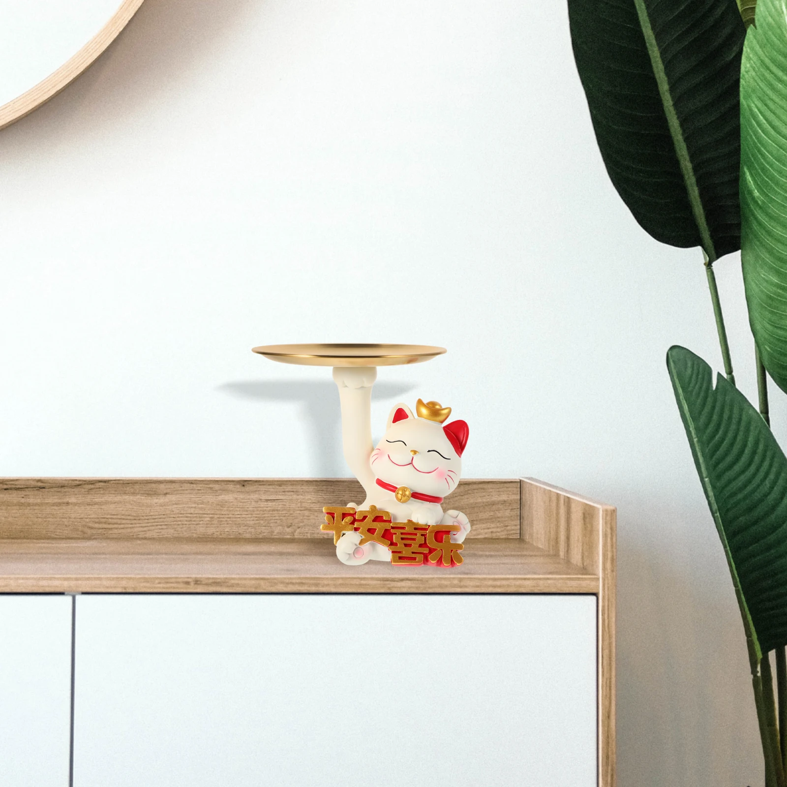 Cute Ornament Bowl For Entryway Table Resin Key Storage Decorative Candy Dish Office Desk Multifunctional Home Office
Cute Ornament Bowl For Entryway Table Resin Key Storage Decorative Candy Dish Office Desk Multifunctional Home Office