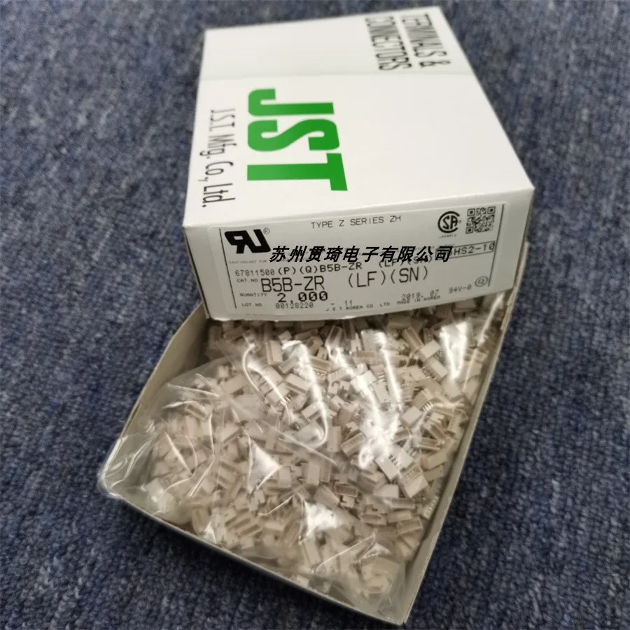 2000/lot B5B-ZR wire to board 1.5 legs width 1.5 high Connector 100% New and Original
2000/lot B5B-ZR wire to board 1.5 legs width 1.5 high Connector 100% New and Original