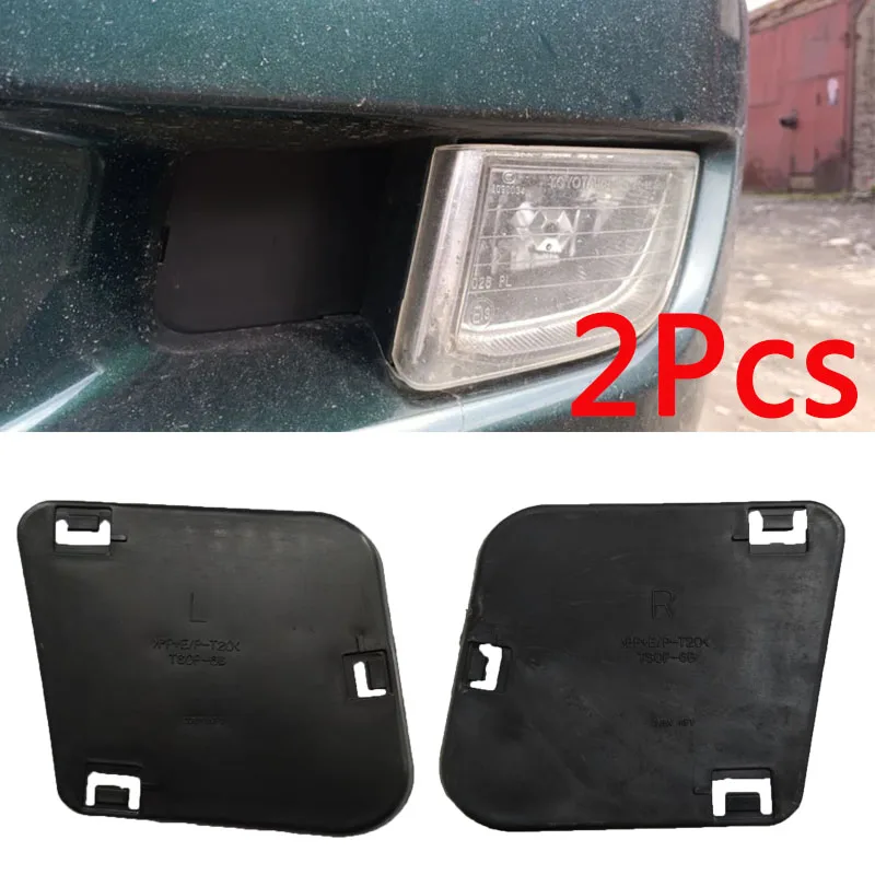 2Pcs For Toyota Land Cruiser Prado LC120 FJ120 2003-2009 Car Front Bumper Fog Lights Side Baffle Cover Car Part
2Pcs For Toyota Land Cruiser Prado LC120 FJ120 2003-2009 Car Front Bumper Fog Lights Side Baffle Cover Car Part