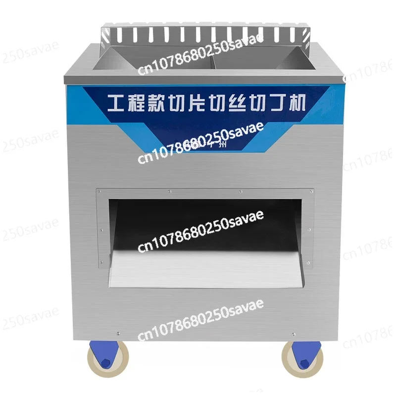 Large Commercial Stainless Steel Meat Cutter Cutting Hairy Belly Cutting Beef and Mutton Shredding and Slicing Manufacturer
Large Commercial Stainless Steel Meat Cutter Cutting Hairy Belly Cutting Beef and Mutton Shredding and Slicing Manufacturer