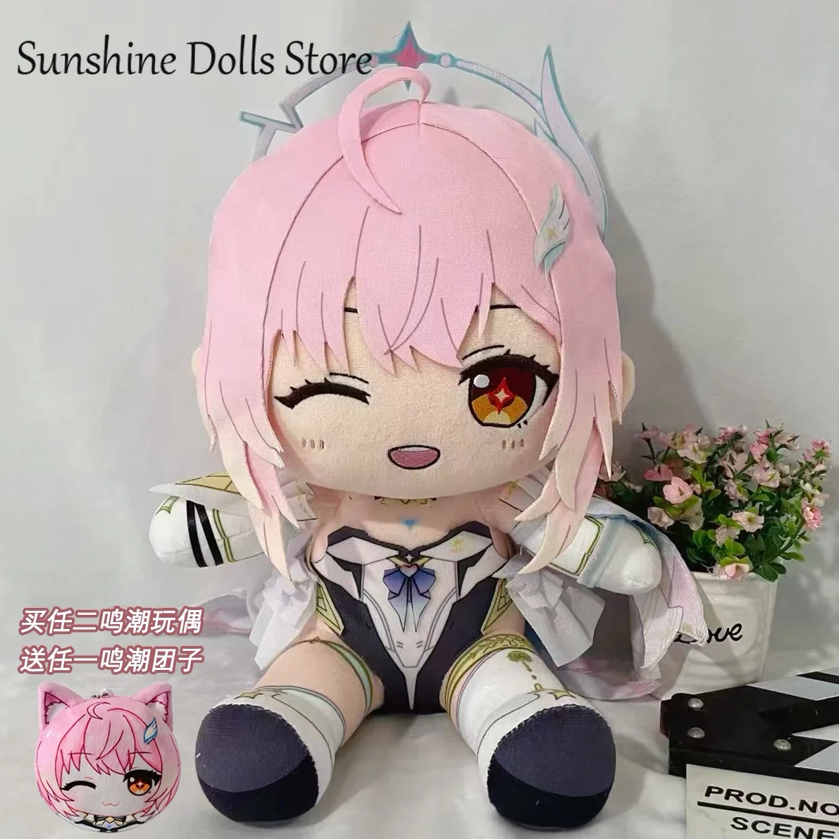 Kawaii Anime Aemeath Wuthering Waves Ciallo~Fufu Cotton Doll Plushie Cartoon Cute Plush Stuffed Pillows 30CM Christmas Gifts
Kawaii Anime Aemeath Wuthering Waves Ciallo~Fufu Cotton Doll Plushie Cartoon Cute Plush Stuffed Pillows 30CM Christmas Gifts