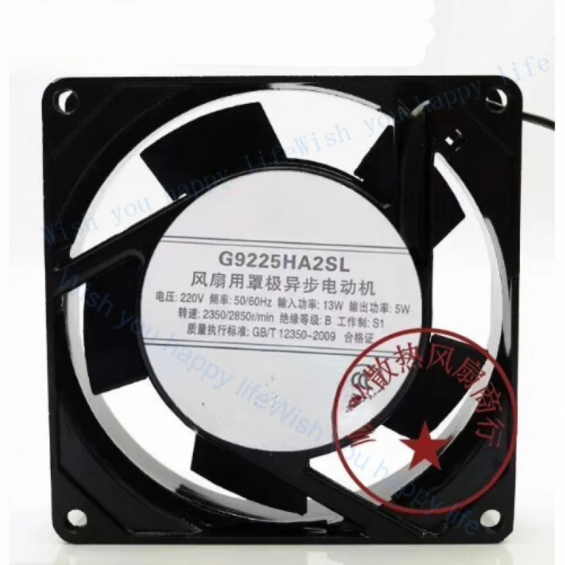 Вентилятор охлаждения LL 1 шт. для G9225HA2SL 220 В, 9 см
Вентилятор охлаждения LL 1 шт. для G9225HA2SL 220 В, 9 см