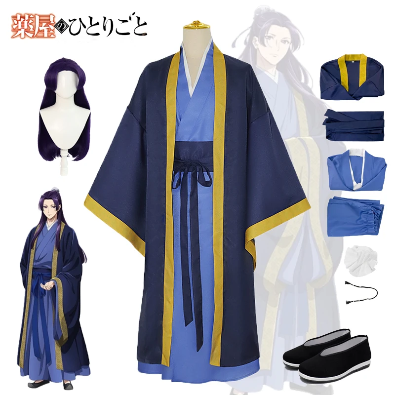Maomao Jinshi Косплей Костюм Аниме Kusuriya No Hitorigoto The Apothecary Diaries Парик Синий халат наряд Хэллоуин Hanfu для девочек
Maomao Jinshi Косплей Костюм Аниме Kusuriya No Hitorigoto The Apothecary Diaries Парик Синий халат наряд Хэллоуин Hanfu для девочек
