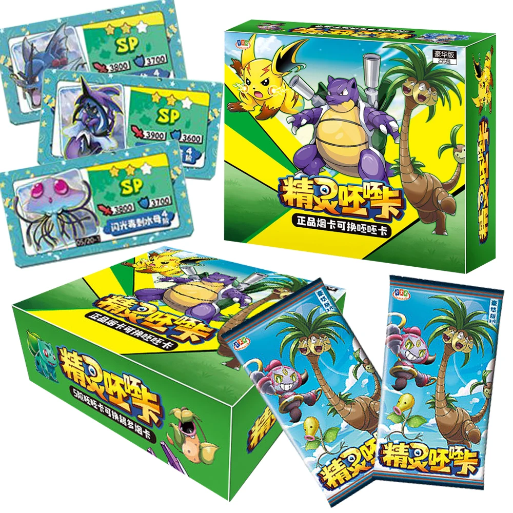 Popular Classic Anime Game Collection Cards Fantasy Adventure Collect Battle Exchanges Cartoon Figures Cards Family Table Toys
Popular Classic Anime Game Collection Cards Fantasy Adventure Collect Battle Exchanges Cartoon Figures Cards Family Table Toys