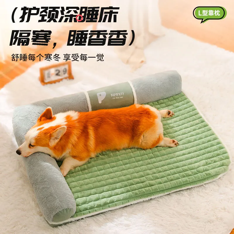 New Cat Nest Winter Warm Removable and Washable Deep Sleep Sofa Nest Small Dog Dog Sofa Bed
New Cat Nest Winter Warm Removable and Washable Deep Sleep Sofa Nest Small Dog Dog Sofa Bed