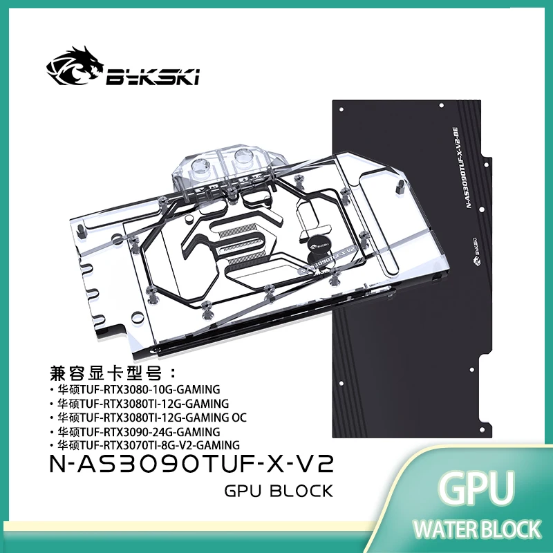 Bykski N-AS3090TUF-X-V2 GPU Block Use for ASUS TUF RTX3090/3080/3080TI GAMING/Full Cover Copper Video Card Water Cooler Radiator
Bykski N-AS3090TUF-X-V2 GPU Block Use for ASUS TUF RTX3090/3080/3080TI GAMING/Full Cover Copper Video Card Water Cooler Radiator
