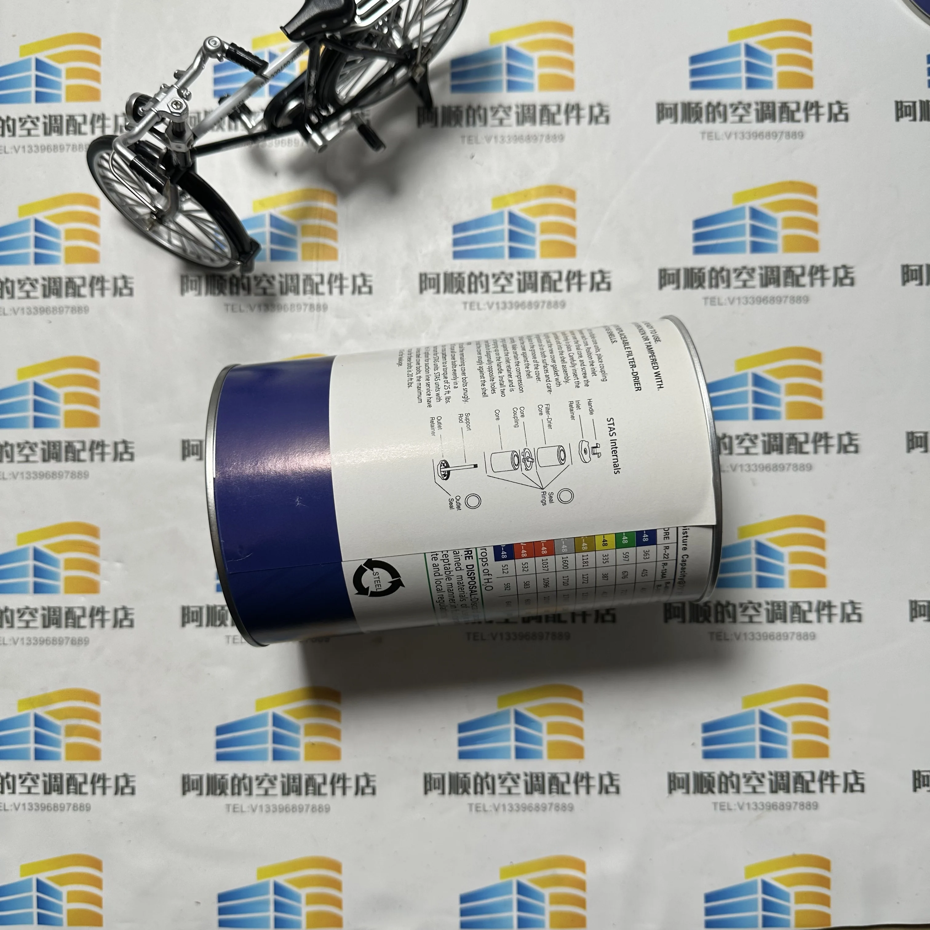H-48 Block Filter Air Cleaner Car Engine Oil Filter Paper for 100cc 110cc 125cc 150cc Bike/Scooter/Car D-48
H-48 Block Filter Air Cleaner Car Engine Oil Filter Paper for 100cc 110cc 125cc 150cc Bike/Scooter/Car D-48