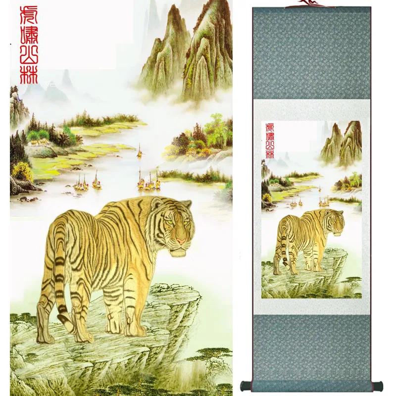 Tiger painting Chinese Art Painting Home Office Decoration painting LTW2017121512
Tiger painting Chinese Art Painting Home Office Decoration painting LTW2017121512