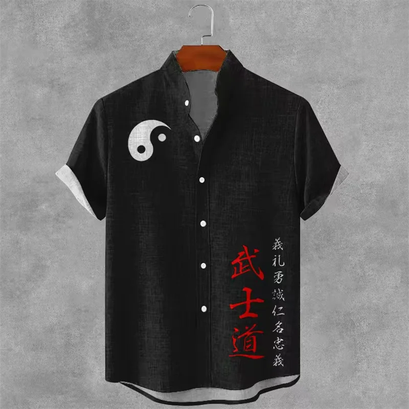 2025 Summer Men's New Bushido Print Linen Short Sleeve Shirt Fresh and Comfortable Fabric High Quality Button Top
2025 Summer Men's New Bushido Print Linen Short Sleeve Shirt Fresh and Comfortable Fabric High Quality Button Top