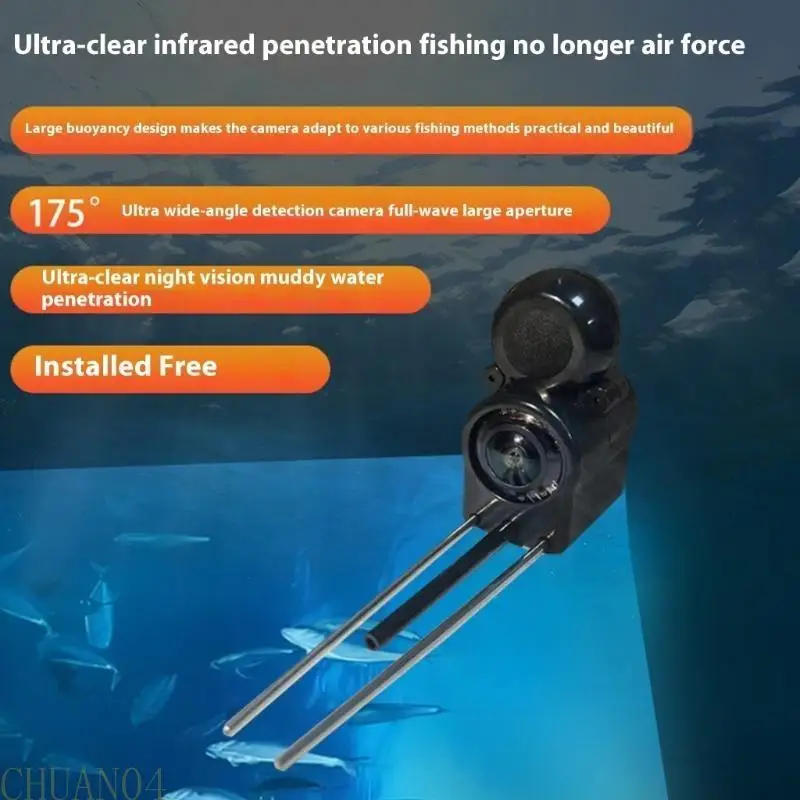 A1A2 Fishing Camera for Ice Fishing Fish Finder Camera with 5inch Large Screen
A1A2 Fishing Camera for Ice Fishing Fish Finder Camera with 5inch Large Screen