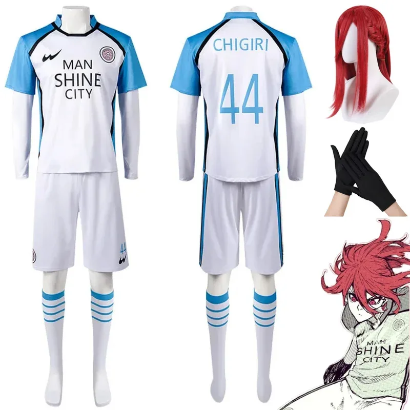 Anime Blue Lock Chigiri Cosplay Costumes MAN SHINE CITY Team Soccer Jersey Set # 44 Chigiri Hyoma Football Uniform
Anime Blue Lock Chigiri Cosplay Costumes MAN SHINE CITY Team Soccer Jersey Set # 44 Chigiri Hyoma Football Uniform