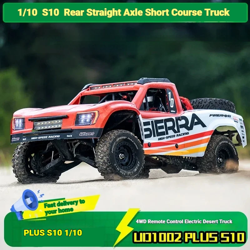 S10 Rc Remote Control Car 1/ 10 Scale 1002P Sera Plus Upgraded Grs10 Rear Straight Axle Short Course Truck High Speed Racing
S10 Rc Remote Control Car 1/ 10 Scale 1002P Sera Plus Upgraded Grs10 Rear Straight Axle Short Course Truck High Speed Racing