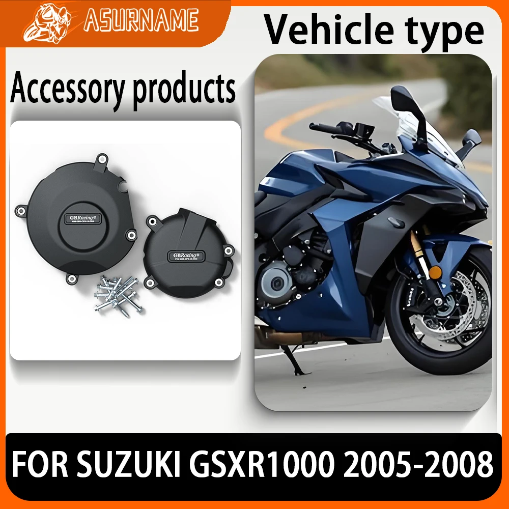 Motorcycle Accessories Engine Protective Cover FOR SUZUKI GSXR1000 2005-2006 K5 / GSXR1000 2007-2008 K7
Motorcycle Accessories Engine Protective Cover FOR SUZUKI GSXR1000 2005-2006 K5 / GSXR1000 2007-2008 K7
