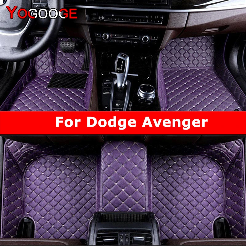 YOGOOGE пользовательские автомобильные коврики для Dodge Avenger 2007-2014 авто ковры аксессуары для ног Coche
YOGOOGE пользовательские автомобильные коврики для Dodge Avenger 2007-2014 авто ковры аксессуары для ног Coche