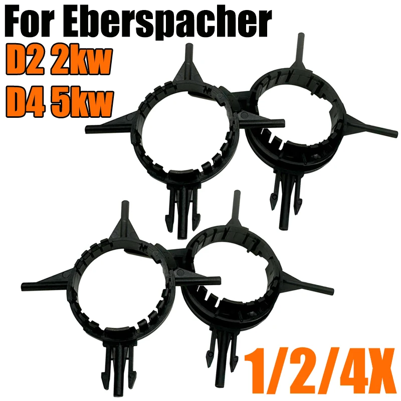 1/2/4Pcs Blower Motor Assembly Mount Bracket Fixing For Eberspacher Airtronic D2 2KW D4 4KW Car Truck Air Diesel Parking Heater
1/2/4Pcs Blower Motor Assembly Mount Bracket Fixing For Eberspacher Airtronic D2 2KW D4 4KW Car Truck Air Diesel Parking Heater