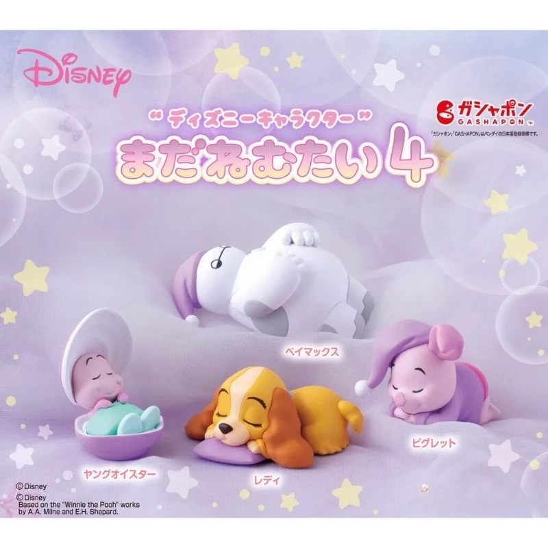 Disney Gashapon Капсульная игрушка Пятачок Леди Baymax Симпатичные действия Fiugre Стиль сна Модель Коллекция игрушек Украшения Детские подарки
Disney Gashapon Капсульная игрушка Пятачок Леди Baymax Симпатичные действия Fiugre Стиль сна Модель Коллекция игрушек Украшения Детские подарки