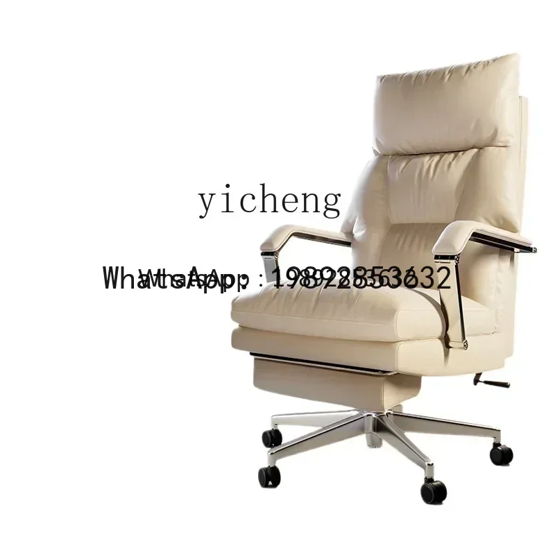 YZ leather boss chair office chair comfortable sedentary sofa seat
YZ leather boss chair office chair comfortable sedentary sofa seat