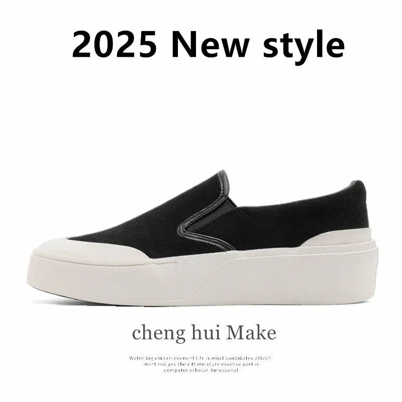 2025 New Men's Board Shoes,sneakers,skate shoes,Casual Shoes High-Quality Outdoor Affordable Classic Trendy Boost Best-Selling
2025 New Men's Board Shoes,sneakers,skate shoes,Casual Shoes High-Quality Outdoor Affordable Classic Trendy Boost Best-Selling