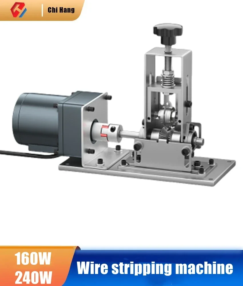 New Electric Wire Stripping Machine Household Waste Cable Machine Small Copper Wire Tool
New Electric Wire Stripping Machine Household Waste Cable Machine Small Copper Wire Tool