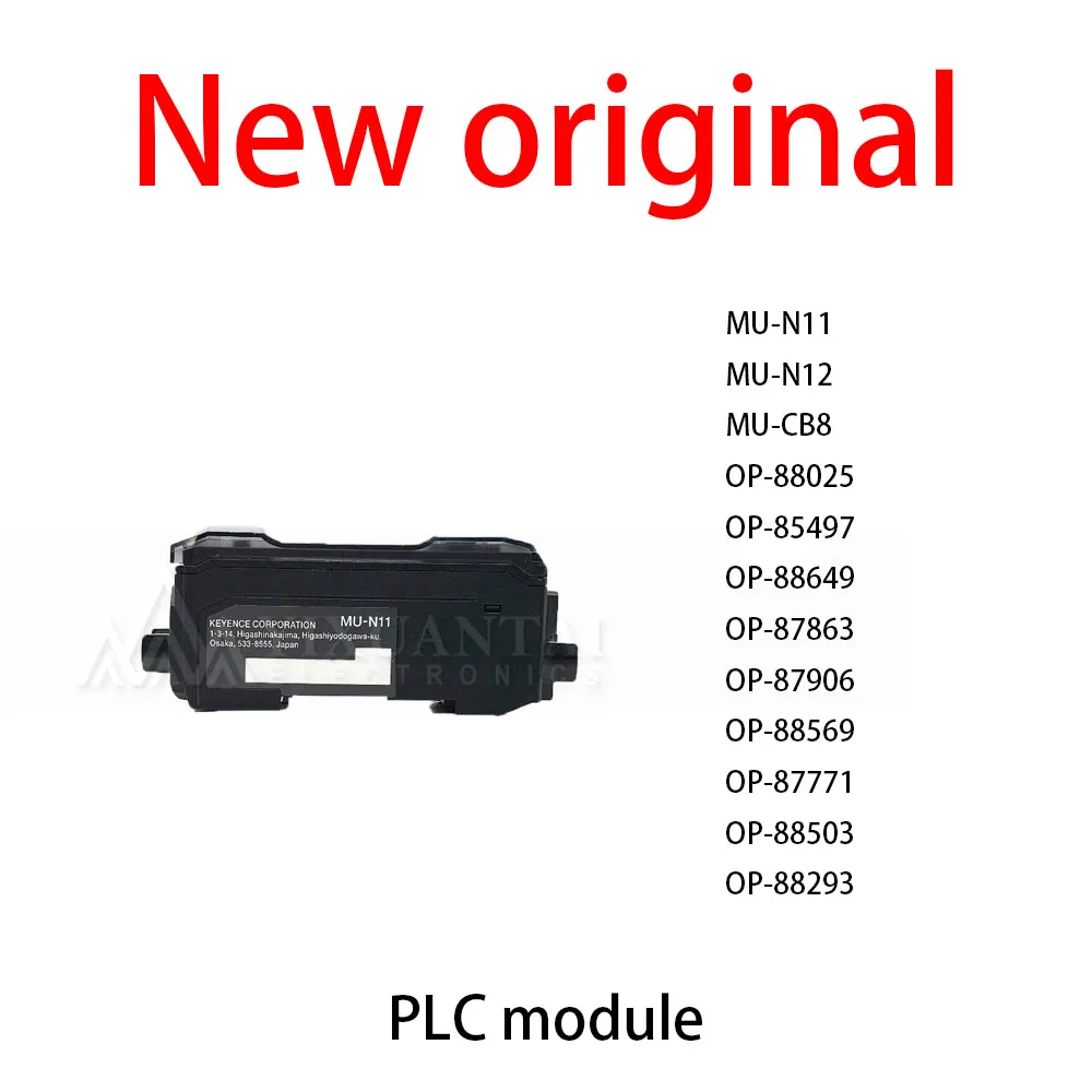 1Pcs/Lot New original MU-N11 MU-N12 MU-CB8 OP-88025 OP-85497 OP-88649 OP-87863 OP-87906 OP-88569 OP-87771 OP-88503 OP-88293
1Pcs/Lot New original MU-N11 MU-N12 MU-CB8 OP-88025 OP-85497 OP-88649 OP-87863 OP-87906 OP-88569 OP-87771 OP-88503 OP-88293