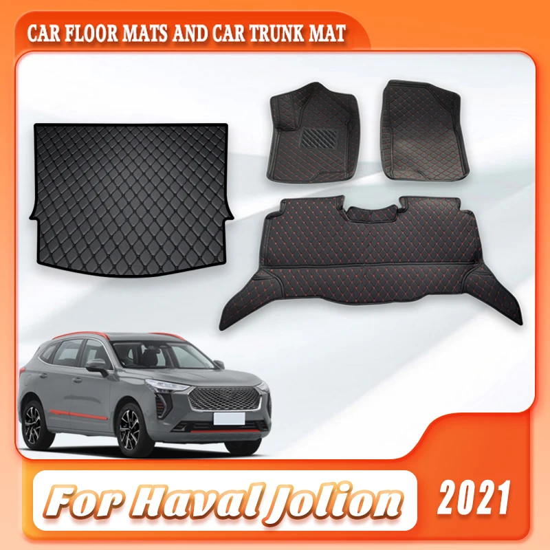 All Weather Car Floor Liners Trunk Mat For Haval Jolion 2021 Custom Fit Cargo Tray Waterproof Anti-dirty Pad Vehicle Accessories
All Weather Car Floor Liners Trunk Mat For Haval Jolion 2021 Custom Fit Cargo Tray Waterproof Anti-dirty Pad Vehicle Accessories