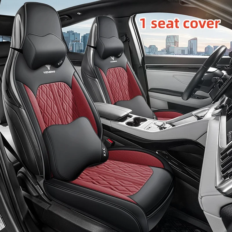 (Luxury Edition) Single Front Seat, Equipped with 1 Soft Headrest and 1 Comfortable Lumbar Support, Pu Leather Full-Cover Integrated Car Seat Cover, Universal, Breathable and Not Stuffy, Suitable for All Seasons, Fits the Seat Well, Non-Slip and Does Not
(Luxury Edition) Single Front Seat, Equipped with 1 Soft Headrest and 1 Comfortable Lumbar Support, Pu Leather Full-Cover Integrated Car Seat Cover, Universal, Breathable and Not Stuffy, Suitable for All Seasons, Fits the Seat Well, Non-Slip and Does Not