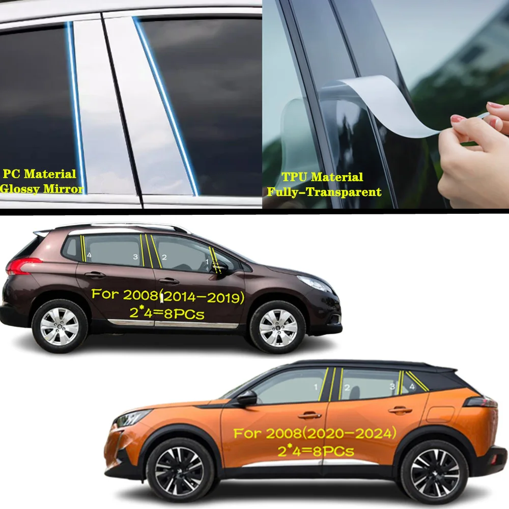 For Peugeot 2008 2014-2018 2019 2020-2024 Car TPU/Glossy Mirror Pillar Post Cover Door Trim Window Molding Sticker Accessories
For Peugeot 2008 2014-2018 2019 2020-2024 Car TPU/Glossy Mirror Pillar Post Cover Door Trim Window Molding Sticker Accessories