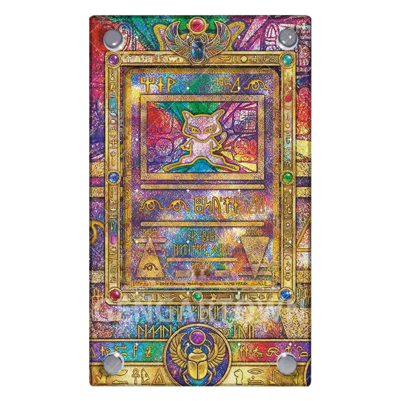 Diy Self Made Ptcg Ancient Times Mew Acrylic Stuck Brick Ptcg Mew Collection Card Card Display Stand Card Not Included
Diy Self Made Ptcg Ancient Times Mew Acrylic Stuck Brick Ptcg Mew Collection Card Card Display Stand Card Not Included