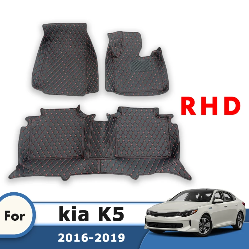 RHD Carpets For Kia Optima K5 JF 2019 2018 2017 2016 Leather Waterproof Car Floor Mats Custom Foot Pads Car Accessories Interior
RHD Carpets For Kia Optima K5 JF 2019 2018 2017 2016 Leather Waterproof Car Floor Mats Custom Foot Pads Car Accessories Interior