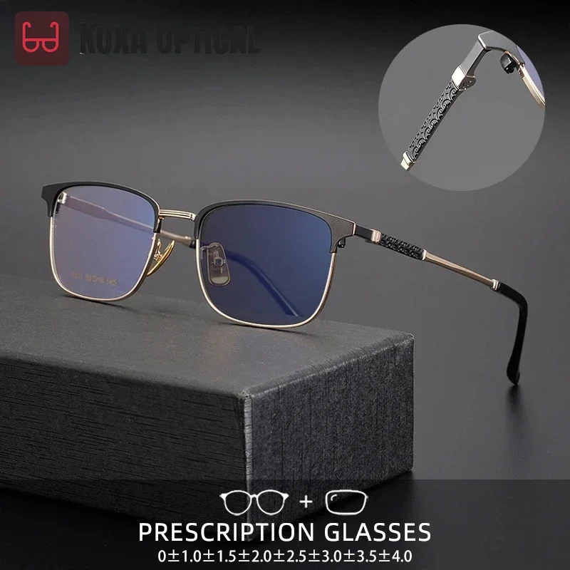 KUXA Men Business Luxury Titanium Frames Computer Anti Blue Light Reading Eyewear Photochromic Myopia Prescription Glasses
KUXA Men Business Luxury Titanium Frames Computer Anti Blue Light Reading Eyewear Photochromic Myopia Prescription Glasses