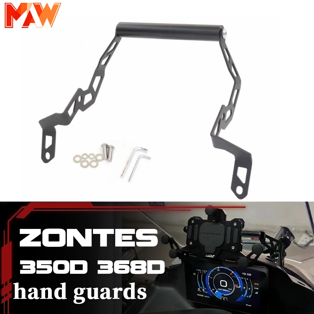 Для ZONTES 350D 368D модифицированный мотоциклетный навигационный кронштейн для мобильного телефона, многофункциональный кронштейн расширительного стержня ZONTES 350d 368d
Для ZONTES 350D 368D модифицированный мотоциклетный навигационный кронштейн для мобильного телефона, многофункциональный кронштейн расширительного стержня ZONTES 350d 368d