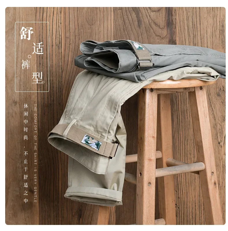 Брюки-карго в японском стиле, мужские четырехсезонные повседневные брюки с девятью точками, мужские хлопковые эластичные брюки-карандаш с поясом, повседневные брюки
Брюки-карго в японском стиле, мужские четырехсезонные повседневные брюки с девятью точками, мужские хлопковые эластичные брюки-карандаш с поясом, повседневные брюки