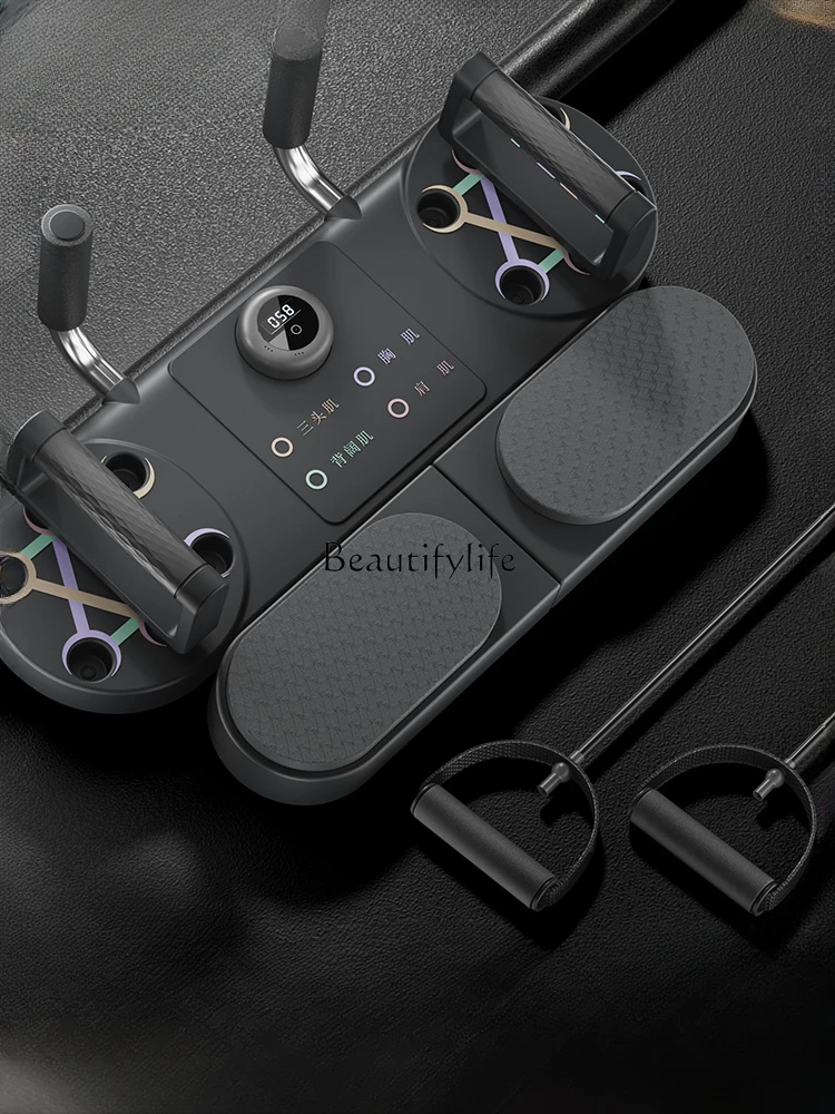 Multi-Functional Flat Support Trainer Push-up Training Board Bracket Chest and Abdominal Muscle Training Artifact
Multi-Functional Flat Support Trainer Push-up Training Board Bracket Chest and Abdominal Muscle Training Artifact