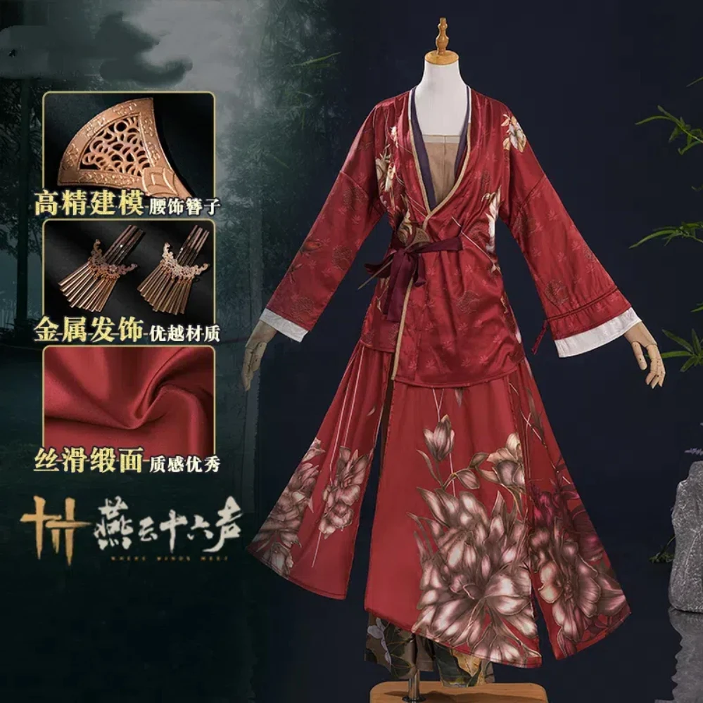 Yan Yun Shi Liu Sheng Hanxiang Xun Women Cosplay Costume Cos Game Anime Party Uniform Hallowen Play Role Clothes Clothing
Yan Yun Shi Liu Sheng Hanxiang Xun Women Cosplay Costume Cos Game Anime Party Uniform Hallowen Play Role Clothes Clothing