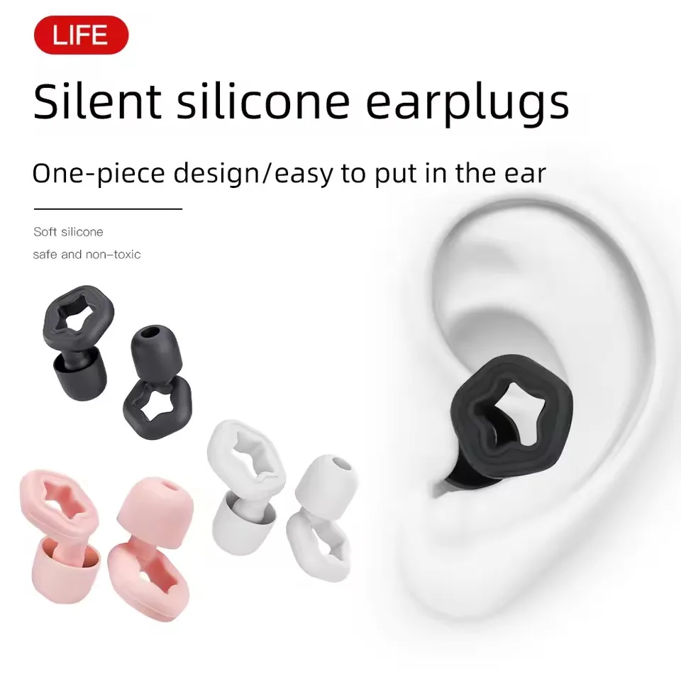 3 Pair of Soft Silicone Earplugs with Noise Cancellation, Waterproof, Comfortable To Wear, Suitable for Sleeping and Swimming
3 Pair of Soft Silicone Earplugs with Noise Cancellation, Waterproof, Comfortable To Wear, Suitable for Sleeping and Swimming