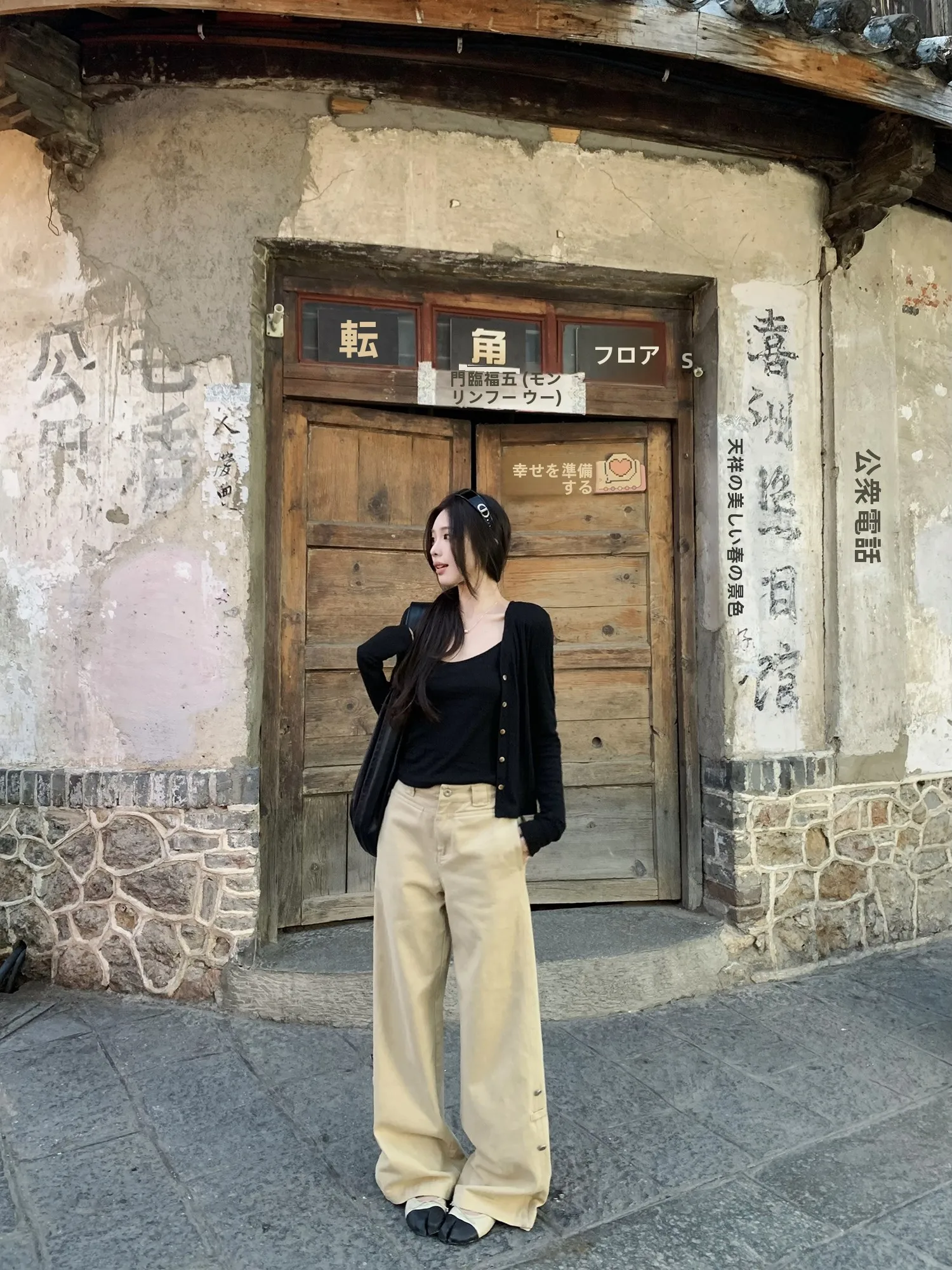 Fashionable Workwear Pants Straight Leg Heavy Wash Cotton Wide Leg Casual Trousers for Women by Xiao Jun Jun Brittany
Fashionable Workwear Pants Straight Leg Heavy Wash Cotton Wide Leg Casual Trousers for Women by Xiao Jun Jun Brittany