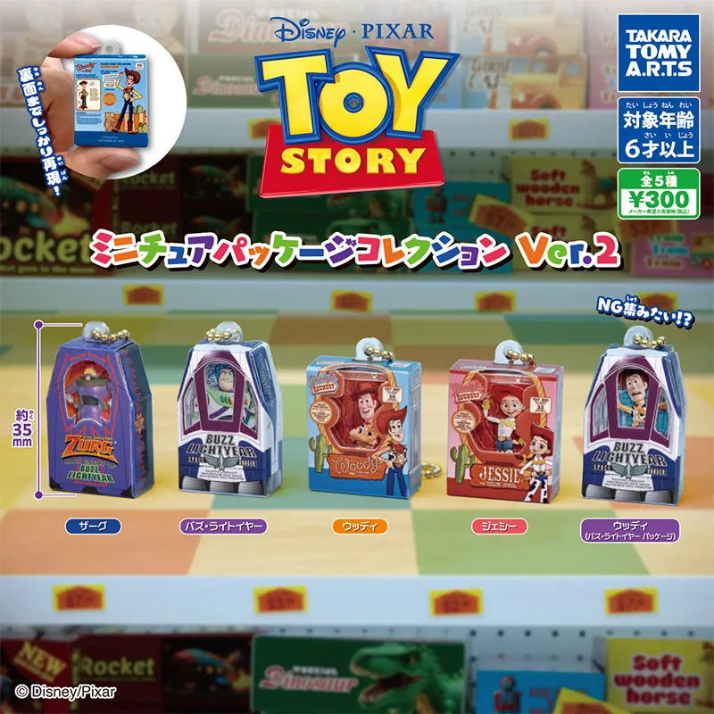 Takara Tomy Disney Pixar Toy Story Gashapon Box Keychain Pendant Buzz Lightyear Woody Jessie Zurg Miniature Collection Ver 2
Takara Tomy Disney Pixar Toy Story Gashapon Box Keychain Pendant Buzz Lightyear Woody Jessie Zurg Miniature Collection Ver 2
